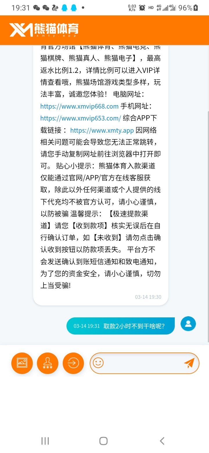 Screenshot_20230314-193109_Samsung Internet.jpg